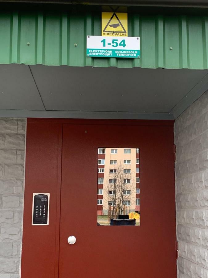 Ореховая Горка Апартаменты С Балконом И Лифтом Narva Eksteriør bilde