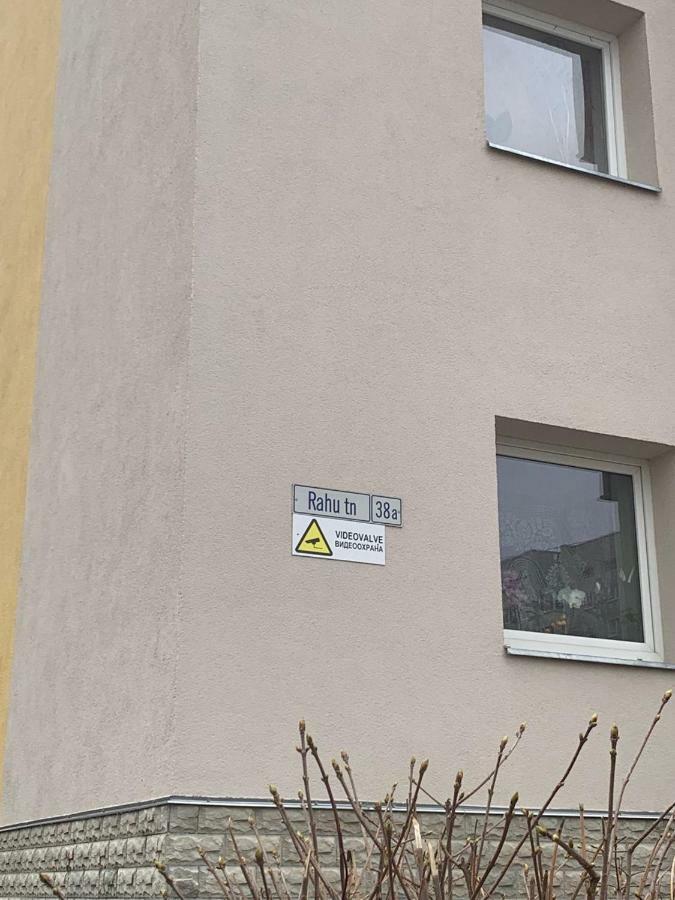 Ореховая Горка Апартаменты С Балконом И Лифтом Narva Eksteriør bilde